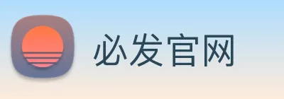 必发官网 Logo